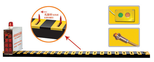 佛山高明区V3嵌入式闯岗自动扎胎器/阻车器