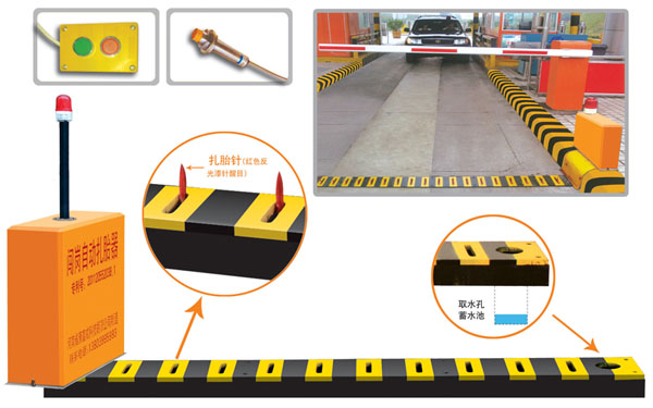 佛山高明区V5 嵌入式闯岗自动扎胎器（阻车器）